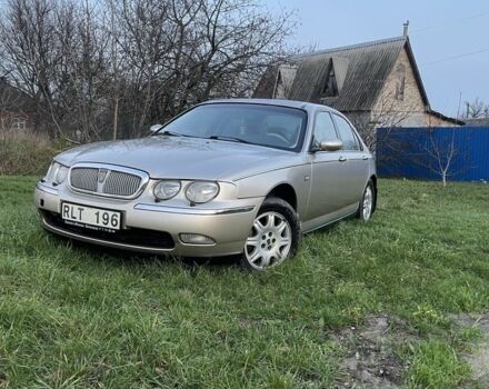 Бежевый Ровер 75, объемом двигателя 2 л и пробегом 218 тыс. км за 1750 $, фото 1 на Automoto.ua