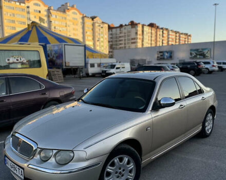 Бежевий Ровер 75, об'ємом двигуна 1.8 л та пробігом 208 тис. км за 5200 $, фото 1 на Automoto.ua