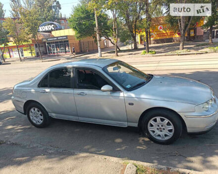 Ровер 75, объемом двигателя 2 л и пробегом 380 тыс. км за 3500 $, фото 1 на Automoto.ua