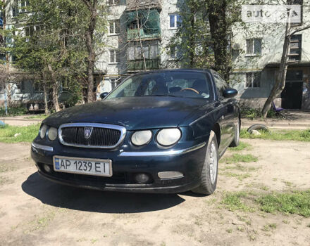 Ровер 75, объемом двигателя 2 л и пробегом 230 тыс. км за 2800 $, фото 1 на Automoto.ua