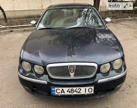 Ровер 75, объемом двигателя 1.95 л и пробегом 260 тыс. км за 2599 $, фото 1 на Automoto.ua