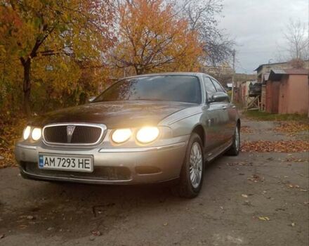 Сірий Ровер 75, об'ємом двигуна 2 л та пробігом 230 тис. км за 2750 $, фото 14 на Automoto.ua