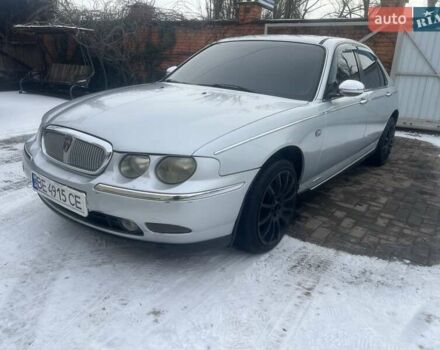 Серый Ровер 75, объемом двигателя 2 л и пробегом 300 тыс. км за 3000 $, фото 3 на Automoto.ua