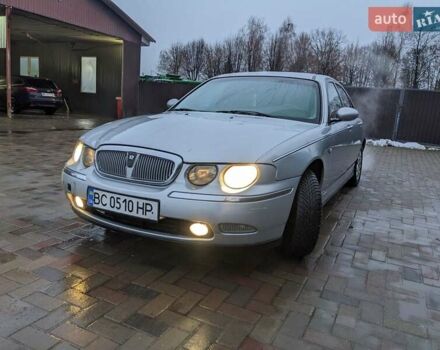 Серый Ровер 75, объемом двигателя 2 л и пробегом 250 тыс. км за 2999 $, фото 12 на Automoto.ua