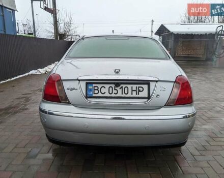 Серый Ровер 75, объемом двигателя 2 л и пробегом 250 тыс. км за 2999 $, фото 5 на Automoto.ua