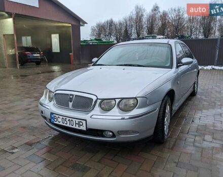 Серый Ровер 75, объемом двигателя 2 л и пробегом 250 тыс. км за 2999 $, фото 8 на Automoto.ua