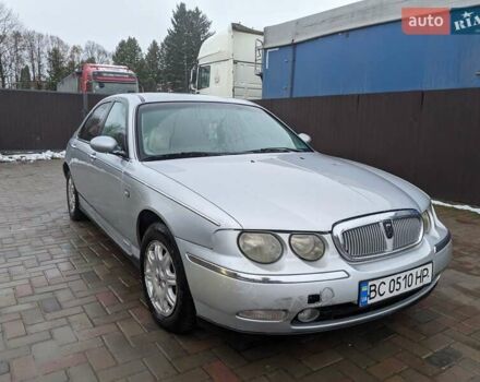 Серый Ровер 75, объемом двигателя 2 л и пробегом 250 тыс. км за 2999 $, фото 1 на Automoto.ua