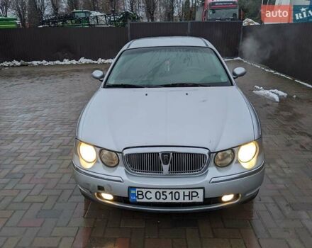 Серый Ровер 75, объемом двигателя 2 л и пробегом 250 тыс. км за 2999 $, фото 20 на Automoto.ua