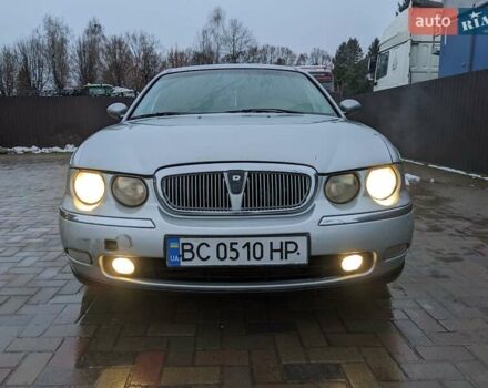 Серый Ровер 75, объемом двигателя 2 л и пробегом 250 тыс. км за 2999 $, фото 21 на Automoto.ua