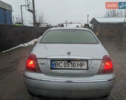 Серый Ровер 75, объемом двигателя 2 л и пробегом 250 тыс. км за 2999 $, фото 15 на Automoto.ua