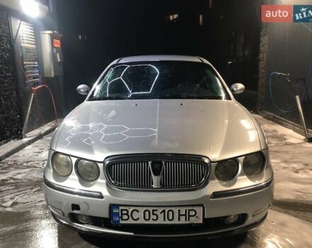 Сірий Ровер 75, об'ємом двигуна 2 л та пробігом 320 тис. км за 2999 $, фото 4 на Automoto.ua