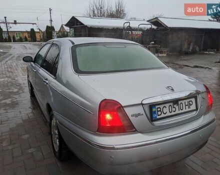 Серый Ровер 75, объемом двигателя 2 л и пробегом 250 тыс. км за 2999 $, фото 16 на Automoto.ua