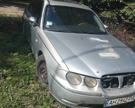 Серый Ровер 75, объемом двигателя 2 л и пробегом 11 тыс. км за 1009 $, фото 6 на Automoto.ua