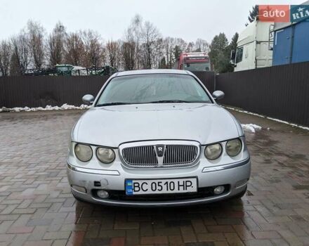 Серый Ровер 75, объемом двигателя 2 л и пробегом 250 тыс. км за 2999 $, фото 9 на Automoto.ua