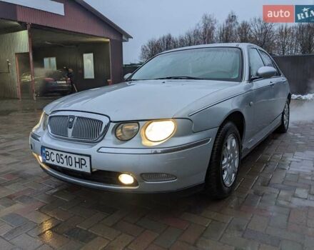 Серый Ровер 75, объемом двигателя 2 л и пробегом 250 тыс. км за 2999 $, фото 19 на Automoto.ua