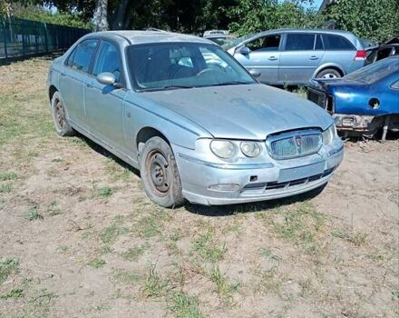 Серый Ровер 75, объемом двигателя 0 л и пробегом 125 тыс. км за 700 $, фото 2 на Automoto.ua