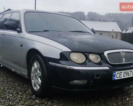 Серый Ровер 75, объемом двигателя 2 л и пробегом 390 тыс. км за 3200 $, фото 1 на Automoto.ua
