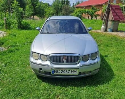 Серый Ровер 75, объемом двигателя 2 л и пробегом 250 тыс. км за 3764 $, фото 1 на Automoto.ua