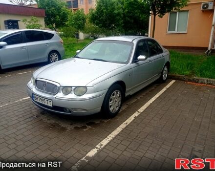 Серый Ровер 75, объемом двигателя 2 л и пробегом 0 тыс. км за 3200 $, фото 1 на Automoto.ua