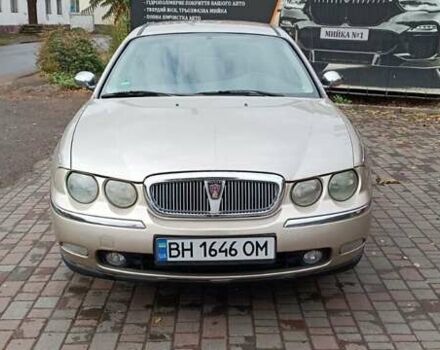 Серый Ровер 75, объемом двигателя 2 л и пробегом 219 тыс. км за 3000 $, фото 1 на Automoto.ua