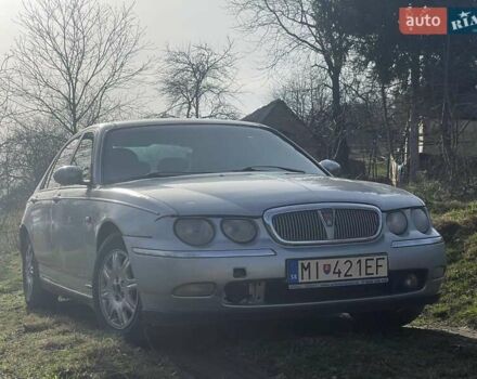 Серый Ровер 75, объемом двигателя 2 л и пробегом 100 тыс. км за 1300 $, фото 1 на Automoto.ua