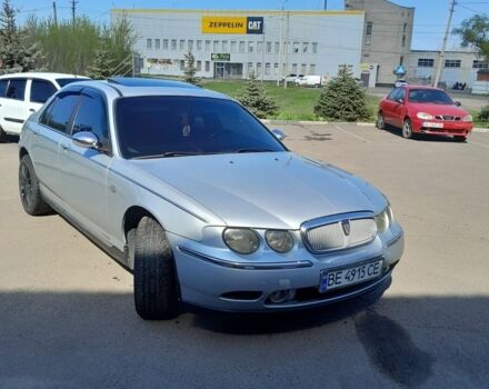 Серый Ровер 75, объемом двигателя 2 л и пробегом 300 тыс. км за 3313 $, фото 1 на Automoto.ua