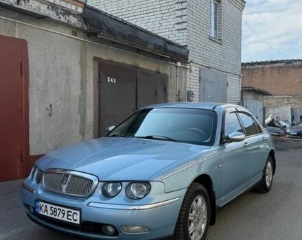 Серый Ровер 75, объемом двигателя 2 л и пробегом 200 тыс. км за 3650 $, фото 1 на Automoto.ua