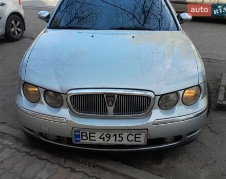 Серый Ровер 75, объемом двигателя 2 л и пробегом 300 тыс. км за 3399 $, фото 1 на Automoto.ua
