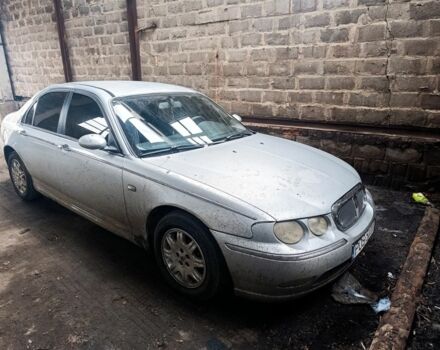 Серый Ровер 75, объемом двигателя 2 л и пробегом 270 тыс. км за 1605 $, фото 1 на Automoto.ua