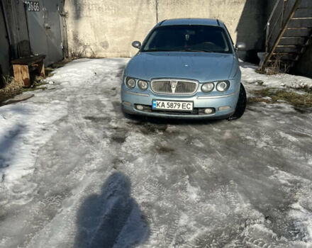 Серый Ровер 75, объемом двигателя 2.5 л и пробегом 243 тыс. км за 3500 $, фото 1 на Automoto.ua