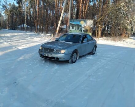 Серый Ровер 75, объемом двигателя 2 л и пробегом 230 тыс. км за 1549 $, фото 1 на Automoto.ua