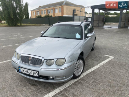 Серый Ровер 75, объемом двигателя 2 л и пробегом 256 тыс. км за 2500 $, фото 1 на Automoto.ua