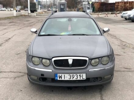 Ровер 75 2002 в Харькове на Automoto.ua Серый Ровер 75, объемом двигателя 2 л и пробегом 300 тыс. км за 1600 $, фото 1 на Automoto.ua