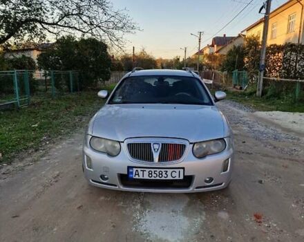 Серый Ровер 75, объемом двигателя 2 л и пробегом 360 тыс. км за 4000 $, фото 1 на Automoto.ua