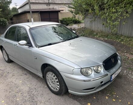 Серый Ровер 75, объемом двигателя 1.8 л и пробегом 258 тыс. км за 2398 $, фото 1 на Automoto.ua