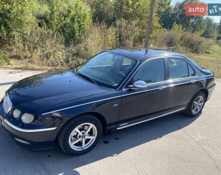 Ровер 75 1999 у Калиновке на Automoto.ua Синій Ровер 75, об'ємом двигуна 2 л та пробігом 235 тис. км за 3200 $, фото 11 на Automoto.ua