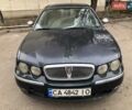 Синий Ровер 75, объемом двигателя 1.95 л и пробегом 270 тыс. км за 2599 $, фото 1 на Automoto.ua