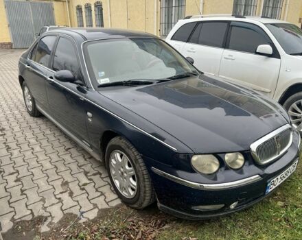 Синий Ровер 75, объемом двигателя 2 л и пробегом 327 тыс. км за 2400 $, фото 1 на Automoto.ua