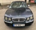Синій Ровер 75, об'ємом двигуна 1.95 л та пробігом 270 тис. км за 2599 $, фото 1 на Automoto.ua