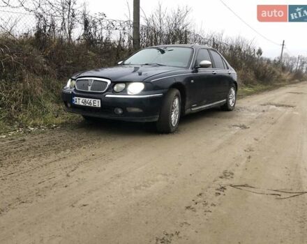 Синий Ровер 75, объемом двигателя 2 л и пробегом 353 тыс. км за 2200 $, фото 2 на Automoto.ua