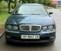 Синий Ровер 75, объемом двигателя 2 л и пробегом 240 тыс. км за 2850 $, фото 1 на Automoto.ua