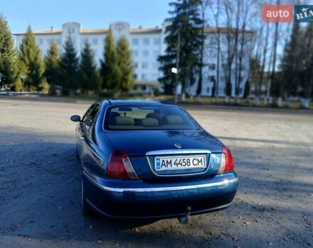 Синій Ровер 75, об'ємом двигуна 0 л та пробігом 378 тис. км за 3700 $, фото 4 на Automoto.ua
