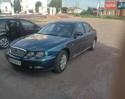 Синий Ровер 75, объемом двигателя 2 л и пробегом 300 тыс. км за 3000 $, фото 1 на Automoto.ua