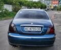 Синій Ровер 75, об'ємом двигуна 1.95 л та пробігом 321 тис. км за 1250 $, фото 7 на Automoto.ua