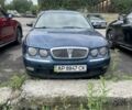 Синий Ровер 75, объемом двигателя 2 л и пробегом 240 тыс. км за 2400 $, фото 1 на Automoto.ua