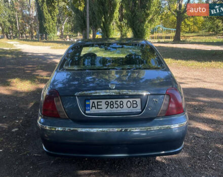 Синій Ровер 75, об'ємом двигуна 2 л та пробігом 180 тис. км за 2750 $, фото 4 на Automoto.ua