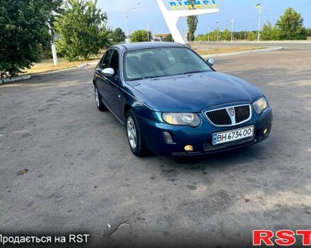 Синій Ровер 75, об'ємом двигуна 2 л та пробігом 278 тис. км за 3400 $, фото 5 на Automoto.ua