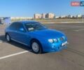 Синій Ровер 75, об'ємом двигуна 2 л та пробігом 260 тис. км за 4000 $, фото 1 на Automoto.ua