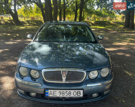 Синій Ровер 75, об'ємом двигуна 2 л та пробігом 180 тис. км за 2750 $, фото 1 на Automoto.ua