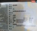 Синій Ровер 75, об'ємом двигуна 2 л та пробігом 323 тис. км за 2700 $, фото 5 на Automoto.ua